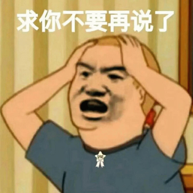 示例图片
